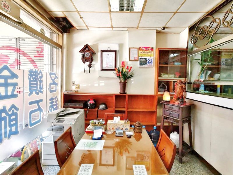 國泰當鋪實體店面